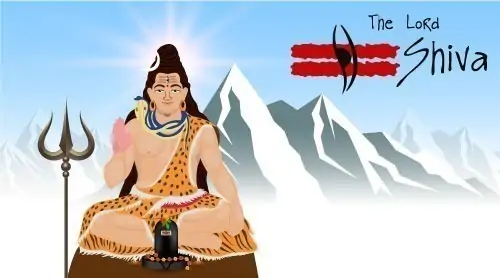 mahadev-light