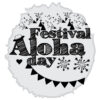 Aloha Hawaiian Vector Art & T-Shirt Design