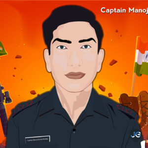 Captain-Manoj-Kumar-Pandey-100