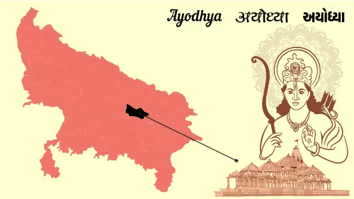 Ayodhya Map with Ram Mandir Vector Art - Discover Cultural Heritage