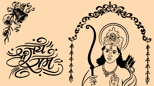 Jay Shree Ram Vector Art - Celebrate Spiritual Devotion