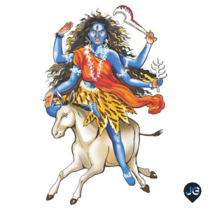 7-Kalratri