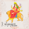 Maa Katyayani Worship on the Sixth Day of Navratri | Vector Art