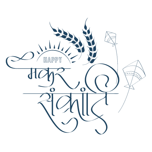 Indian Kites Festival Social Media Post Makar Sankranti & Uttarayan Design