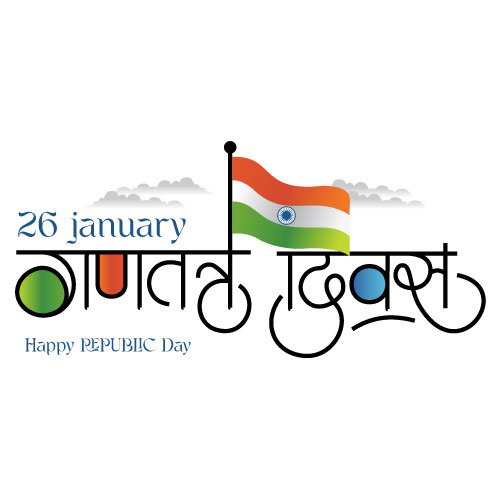 Republic Day 26 January Vector Celebrate India’s National Pride