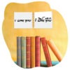 I Love You Text in Book Design 128Ve980 - Romantic Graphic Art