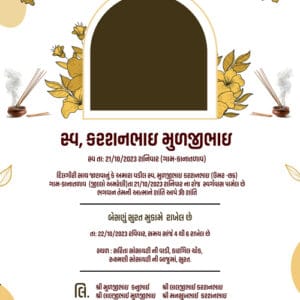 Editable Shradhanjali Card in Gujarati Besnu Cards