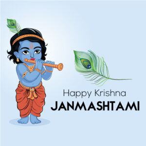 Krishna Janmashtami Vector Art – Cute Baby Krishna Playing Flute - EPS & JPG