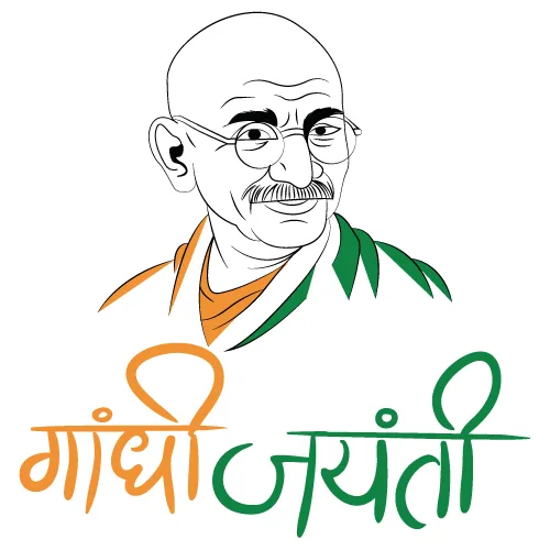 Gandhi Jayanti Social Media Post – Mahatma Gandhi Tricolor Vector Design