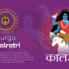Navratri Day 7 Durga Kaalratri – Fierce Protector Goddess Vector Art